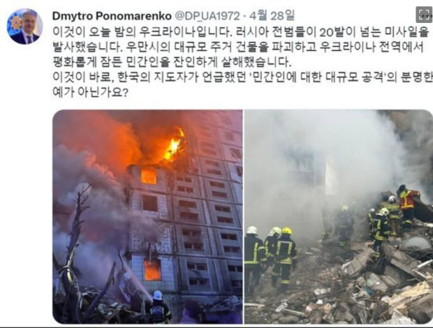 김어준 저장소 tweet media