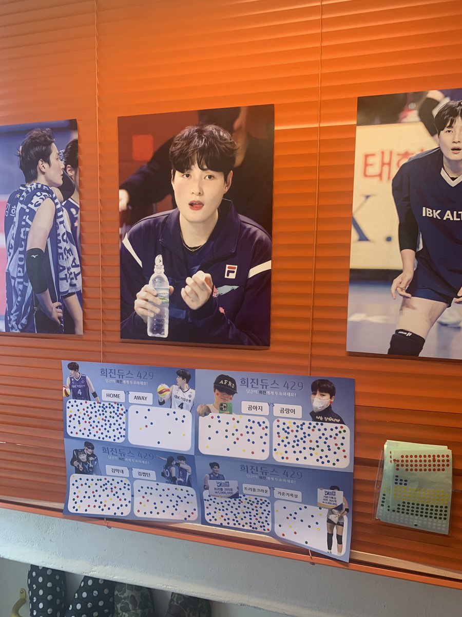 heejing_gg's tweet photo. 📌하이타운서울 

늦게 가서 럭드는 못했지만 으른답게 낮술하고 왔습니다 라이터.. 들고 다닐 일은 없지만 괜히 함 들고다녀보겠어요 예쁘니까요 🙃

 #기업은행에서_4번_김희진이가_하여튼_오늘_생일이곰
#HAPPY_HEEJIN_DAY 
@the_blueblooded https://t.co/YKCL3DRzBz
