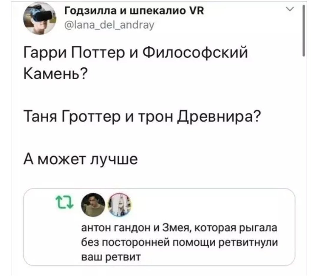 Собачья королева (@sofuckingood13) on Twitter photo 