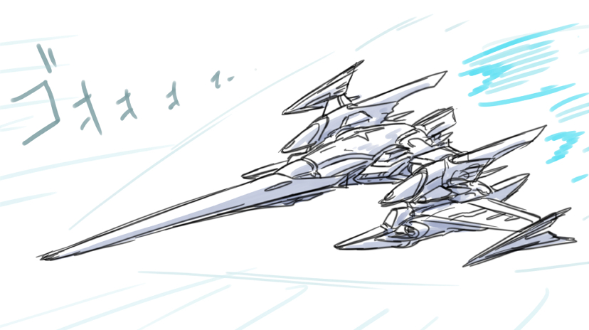 「暇つぶしに描いた戦闘機」|にーやんのイラスト