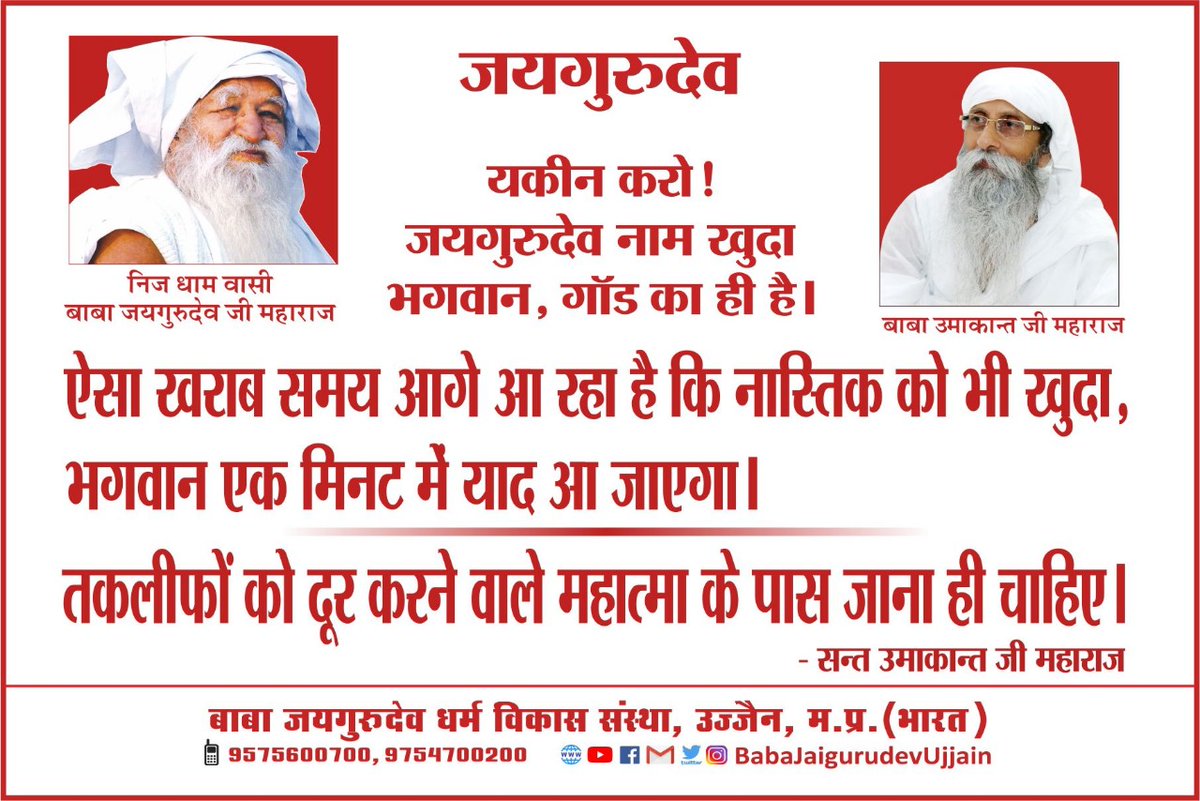 दया दान अरु दीनता, दीनानाथ दयाल। 
हिरदै सीतल दृष्टि सम, निरखत करैं निहाल॥
Stop killing innocent lives 
#Be_Vegetarian_Save_Lives