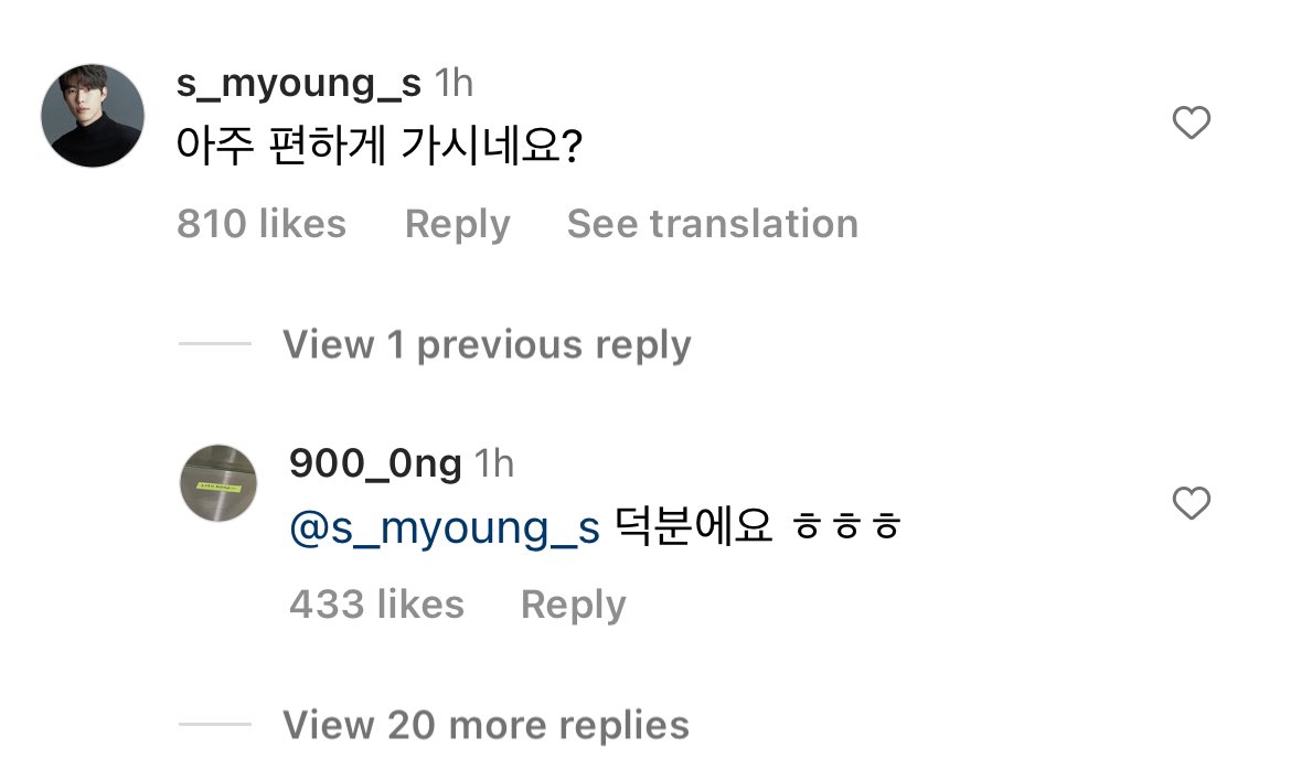 isi komentar di postingan jongbin terbaru bner-bner kaya au anjir 😭😭