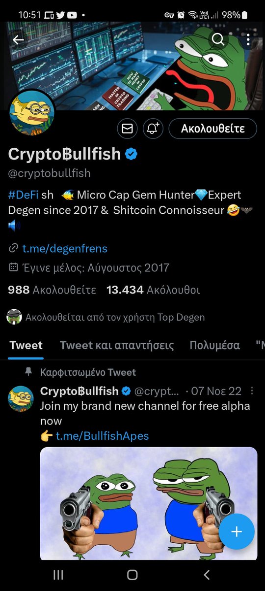 dimitris tweet media