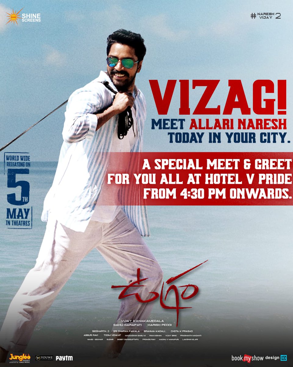 Visakhapatnam, meet and greet your favorite <a href="/allarinaresh/">Allari Naresh</a> ❤️

Today from 4.30 PM at Hotel V Pride, Daba Gardens, Ram Nagar 💥💥

#UgramOnMay5th
 <a href="/mirnaaofficial/">Mirnaa</a> <a href="/DirVijayK/">Vijay Kanakamedala</a> <a href="/sahugarapati7/">Sahu Garapati</a> <a href="/harish_peddi/">Harish Peddi</a> <a href="/SricharanPakala/">Sricharan Pakala</a> <a href="/Shine_Screens/">Shine Screens</a> @jungleemusicSTH