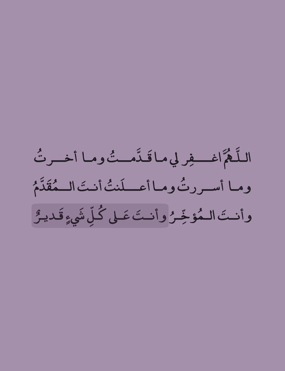 t8wh3's tweet photo. https://t.co/KsaIIf8A1y