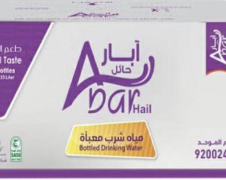 3bod314's tweet photo. @gorgeous4ew الملكية الفكرية تصيح في الزاوية https://t.co/HfQ1Y1kPcZ