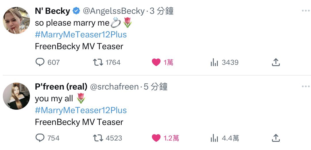 zpluto_xx's tweet photo. its Beckyfreen its Beckyfreen its Beckyfreen its Beckyfreen its Beckyfreen its Beckyfreen its Beckyfreen its Beckyfreen
🧸🤍🐰
#MarryMeTeaser12Plus
#FreenBeckyOurAlways
#srchafreen #beckyangels #freenbecky
#FreenBeck #ฟรีนเบค https://t.co/fpX43flZXe