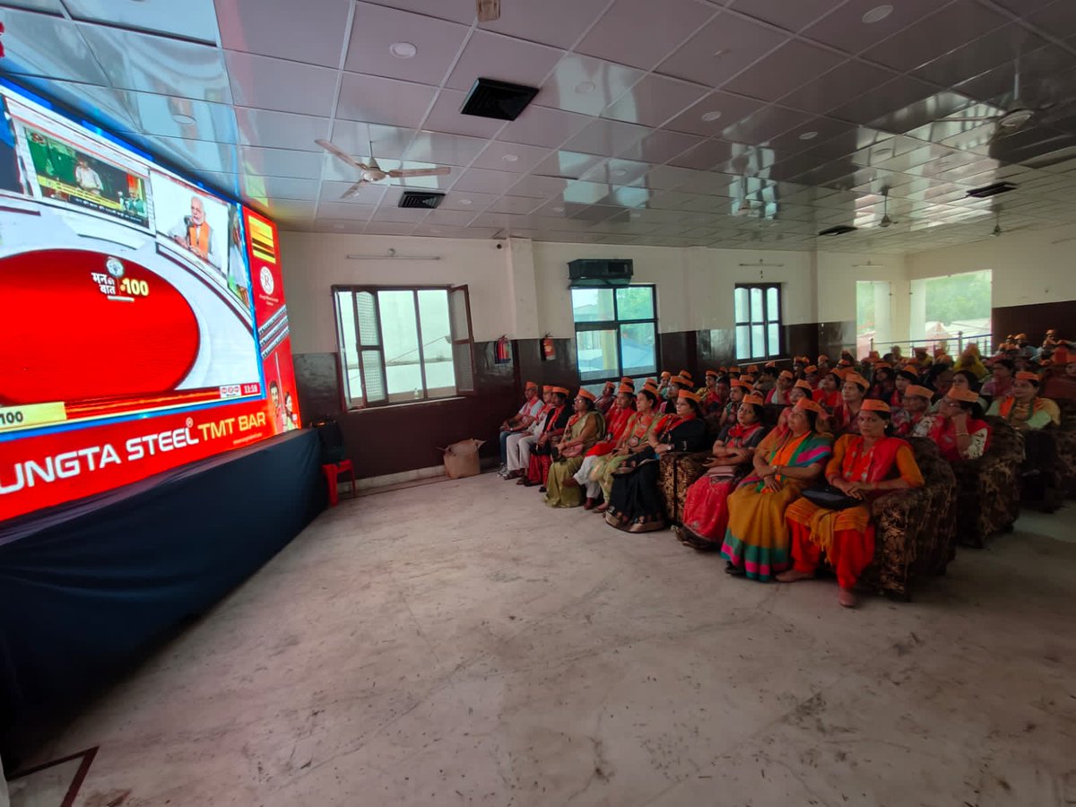 Indirasingh_Bjp's tweet photo. आज नगर पालिका परिषद, बिजनौर क्षेत्र अंतगर्त स्वयंवर विवाह मंडप भाजपा कार्यालय में भाजपा कार्यकर्ताओं के साथ आदरणीय प्रधानमंत्री श्री @narendramodi जी की 100वीं  'मन की बात' कार्यक्रम के प्रसारण को सुना।
#MannKiBaat #MannKiBaatAt100 https://t.co/Ye8SJHeDvK