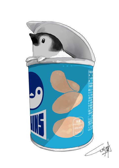 「なにこれ美味しそう ペンギン」のTwitter画像/イラスト(新着)｜3ページ目
