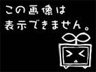 MarpaungAk's tweet photo. 。そのゲームはとても楽しいです。🤗🤗🤗🤗🤗 #gameart #FGO #イラスト #fate #FGOフェス #FGOバレンタイン2023 #マチアソビ #惑星を統べるもの https://t.co/g0u38cx7dI