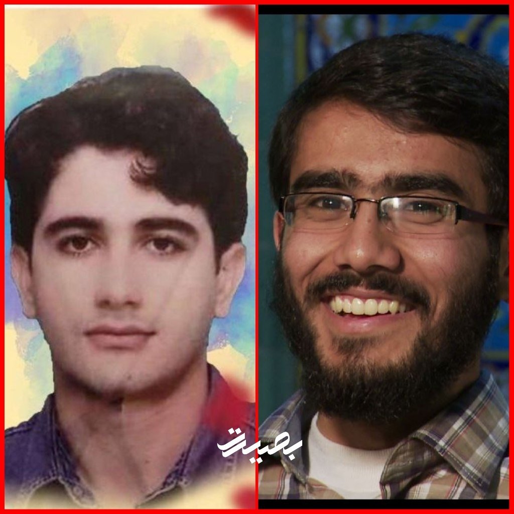 بصیرت tweet media