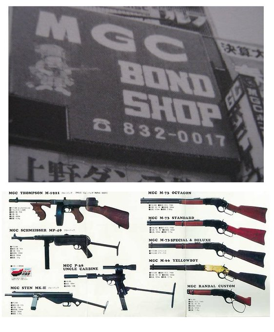 和丸号 (大塚和之) on Twitter: