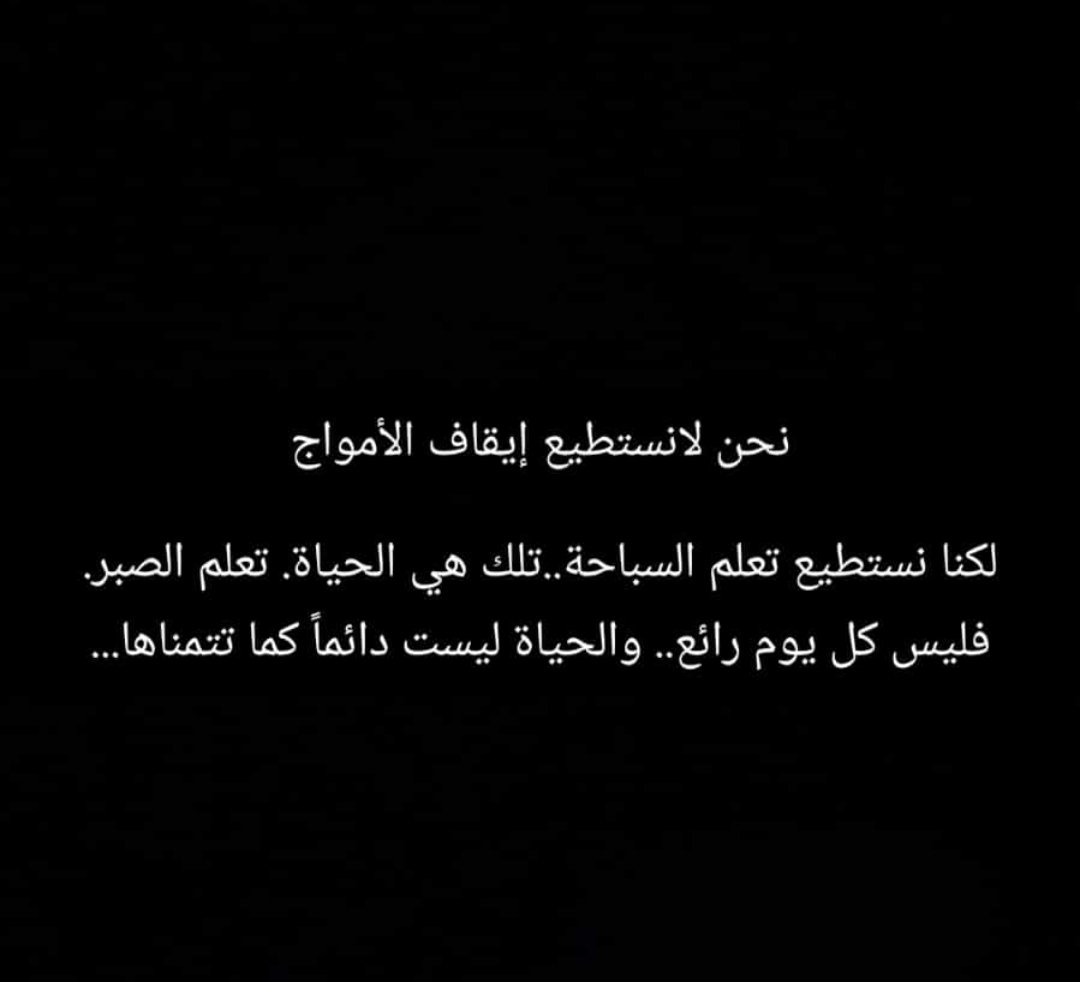 سعد ( 1) tweet media