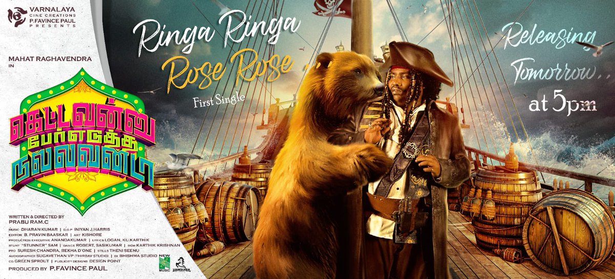 Praburam C tweet media