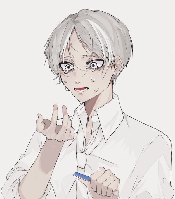 生きづらい