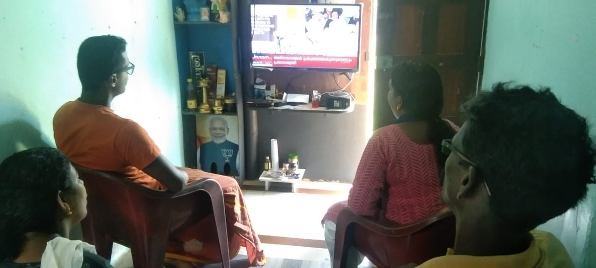 bjp4aroor's tweet photo. മൻ കീ ബാത്ത്100
ബിജെപി അരൂർ  മണ്ഡലം ബൂത്ത്:17
#MannKiBaat100
#MannKiBaatKerala https://t.co/msPryLWypU