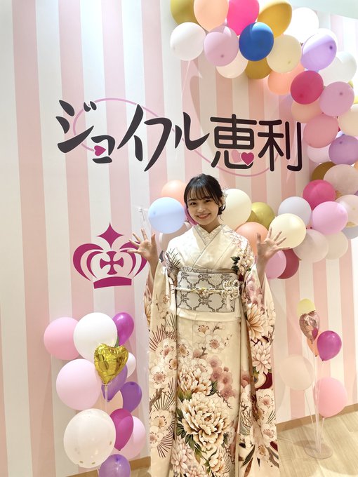 林芽亜里のTwitter画像8