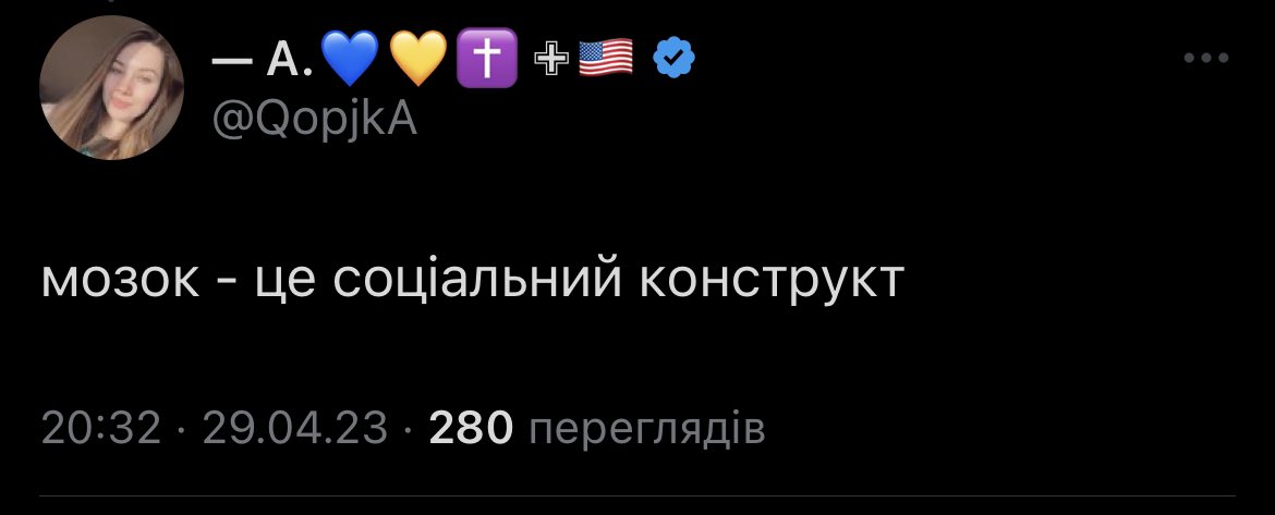 savva76's tweet photo. 🤫 https://t.co/ucuMbm1Ztm