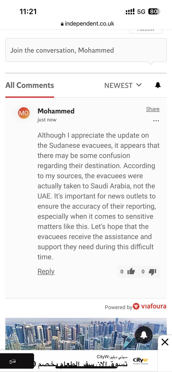 Mohammedshehri's tweet photo. @Tuwa1q @sophxthompson https://t.co/FXLbDwQpoE