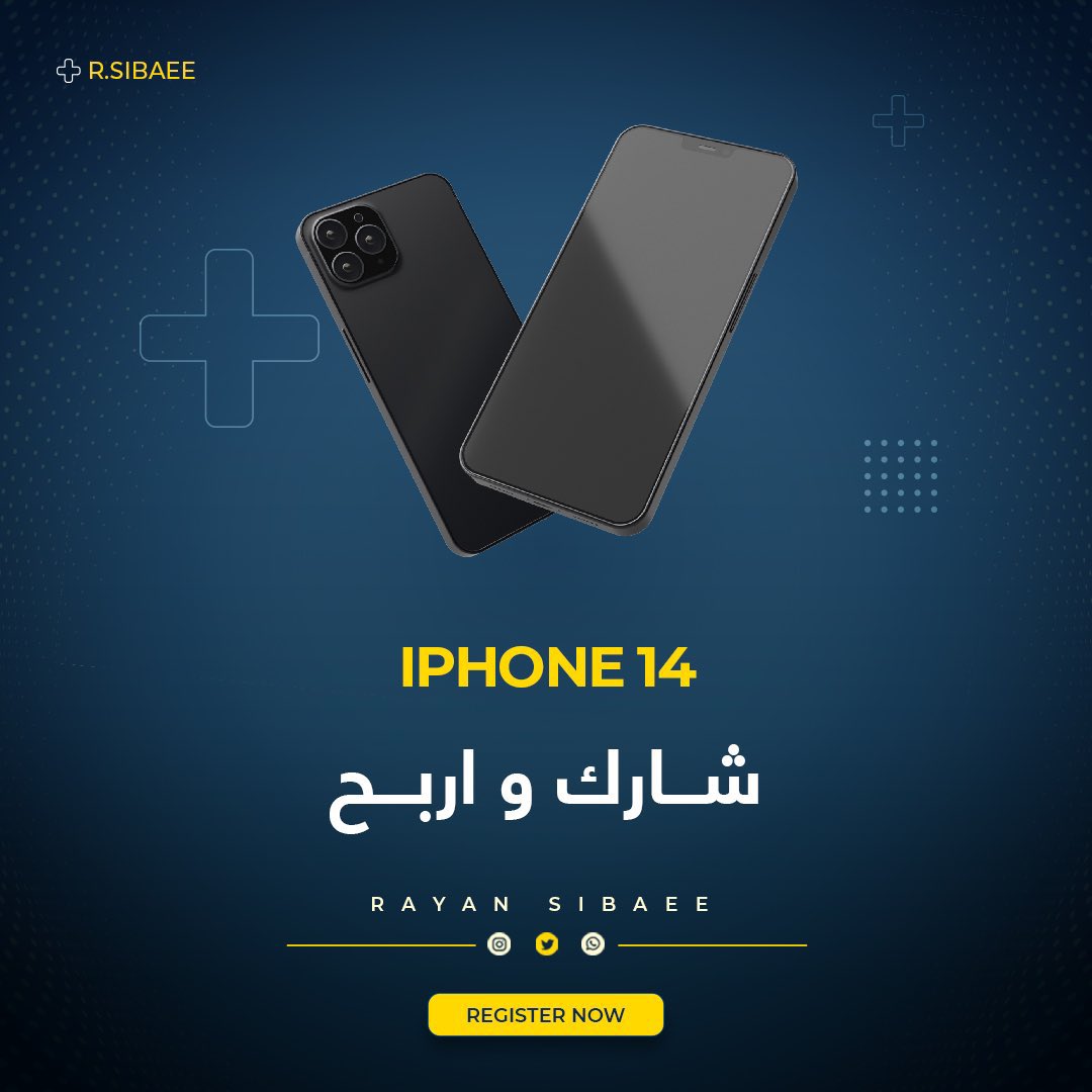 سحب على - #ايفون ١٤ 📱🤩

السؤال الثاني 
ماهي افخم سيارة سيدان من علامة #كيا لدى وكيلها #الجبر؟

الشروط 
▫️متابعة  <a href="/Rayan_alsibaee/">ريان السباعي</a> &amp; <a href="/aljabr_kia/">Kia Aljabr كيا الجبر</a> 
▫️متابعة سناب bit.ly/3UM7YxS
▫️رتويت 

فالكم الفوز ♥️