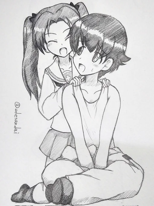 休憩入りました～