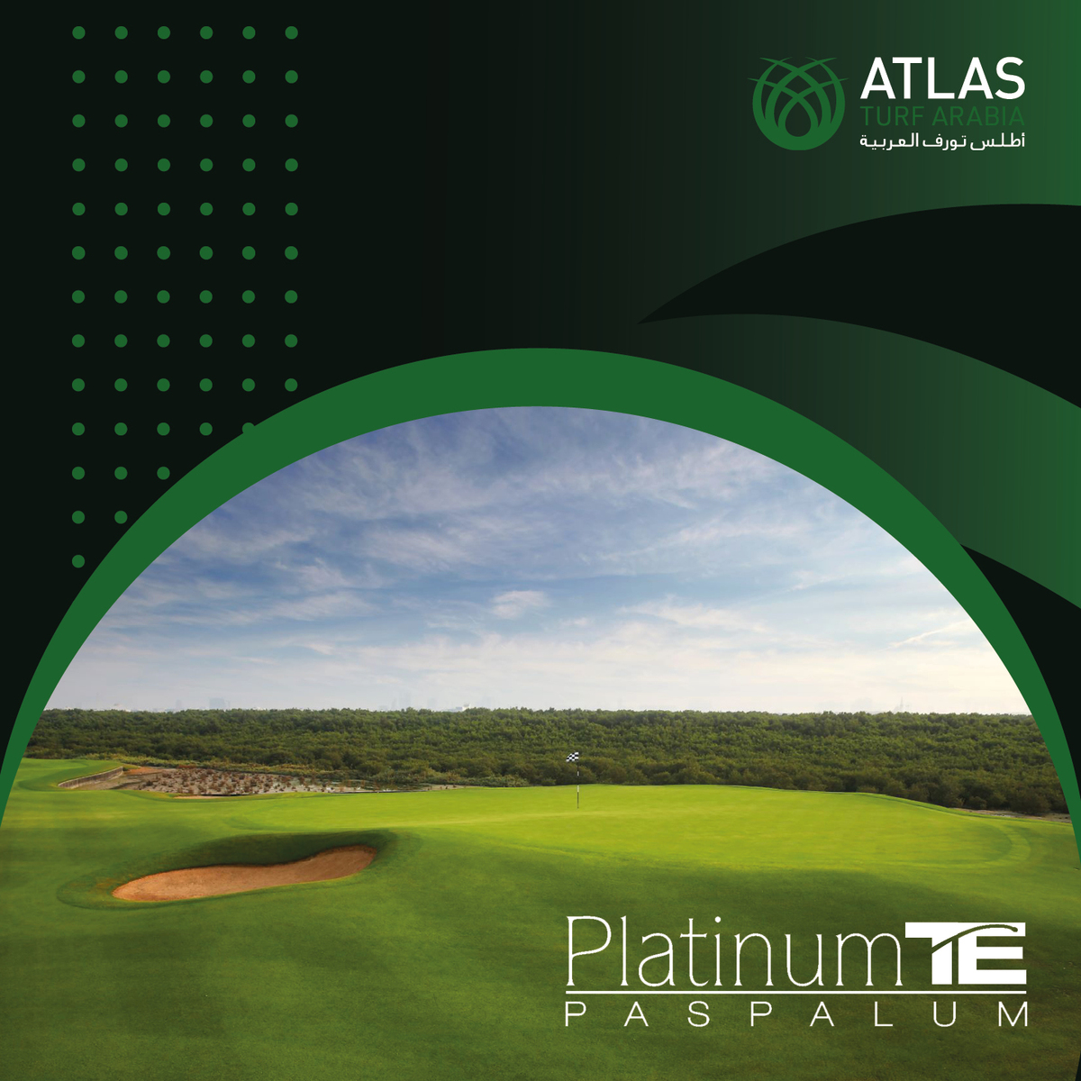 Atlas Turf Arabia tweet media