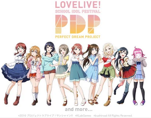 スクスタ普通に面白かったし、  虹ヶ咲のTVアニメが終わったのや、キャストの交代を考えると、いいタイミングでの終了だったかもですね。  スクフェス2とリンクラもあるし、 虹ヶ咲をアニメ化まで繋いだのを考えると、スクスタとしての役割は全て終えた感もありましたね  #スクスタ #lovelive