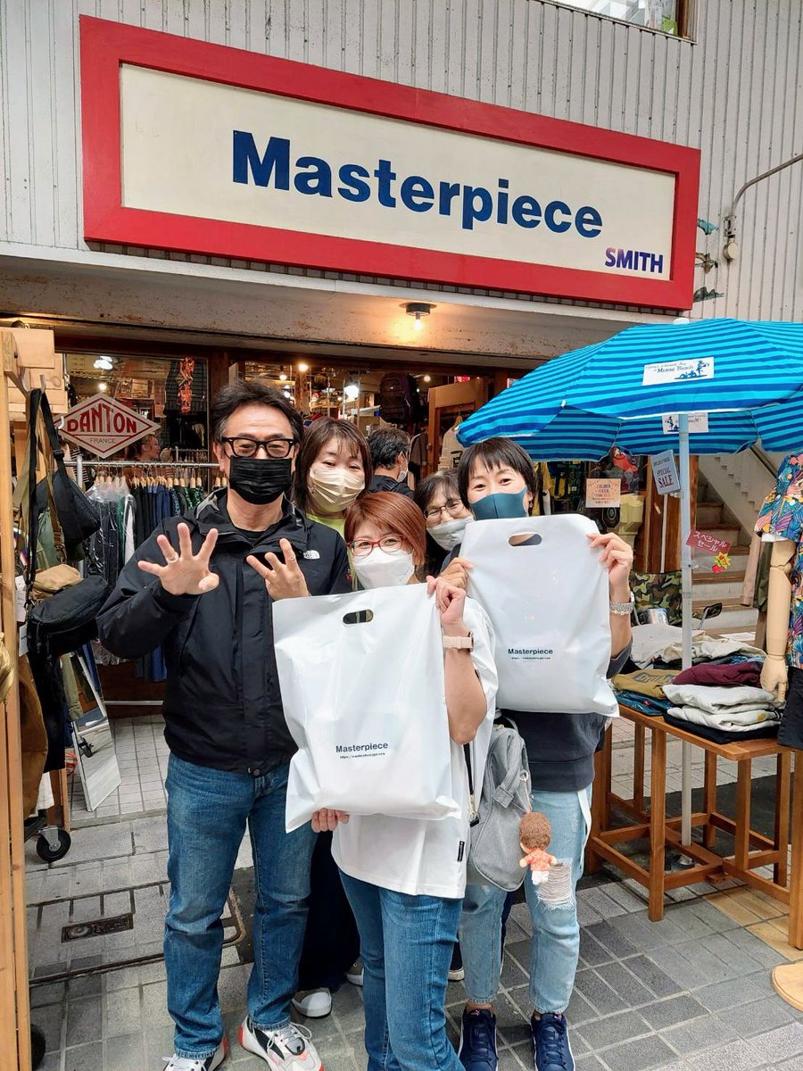 smith_nagoya's tweet photo. ゴールデンウィーク2日目!!
今日は遠方からのお客様もご来店頂きました。
篤友の皆さまありがとうございました。
GWイベント!!5月7日まで開催しております!!
宜しくお願い致します。

Masterpiece
愛知県名古屋市中区大須2-30-7
TEL  052-231-6671

Masterpiece ONLINE STORE
https://t.co/67RtI6GbYH https://t.co/ZEEwFhFxnZ