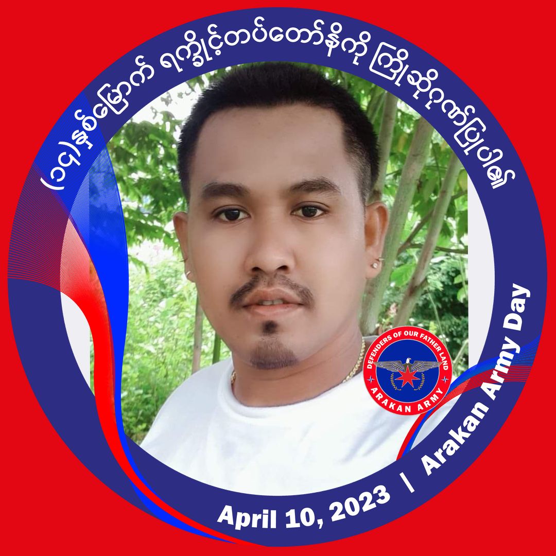 ApAp03937708's tweet photo. #NewProfilePic https://t.co/obRyKssLY7