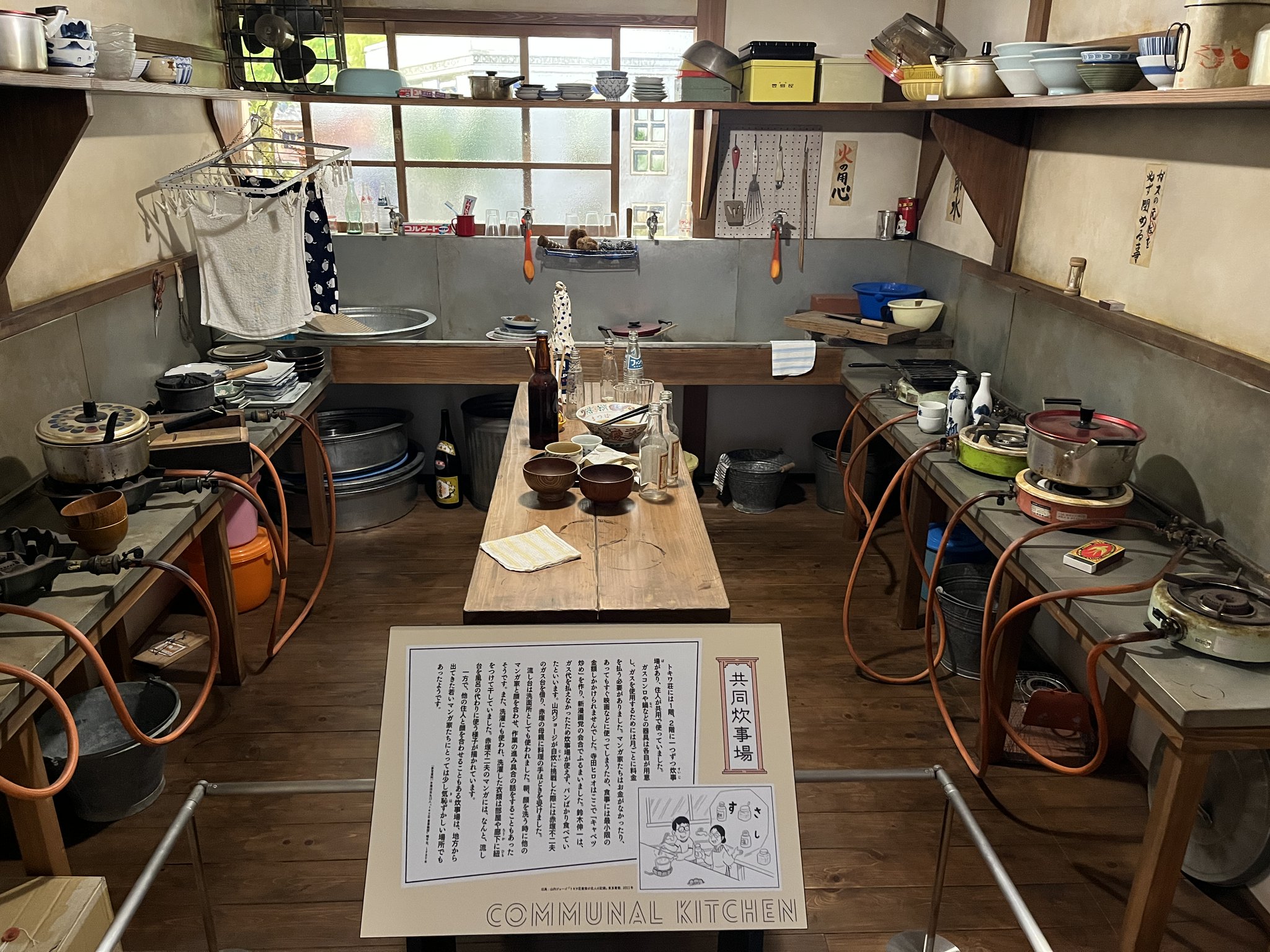 ローリング内沢 on Twitter 