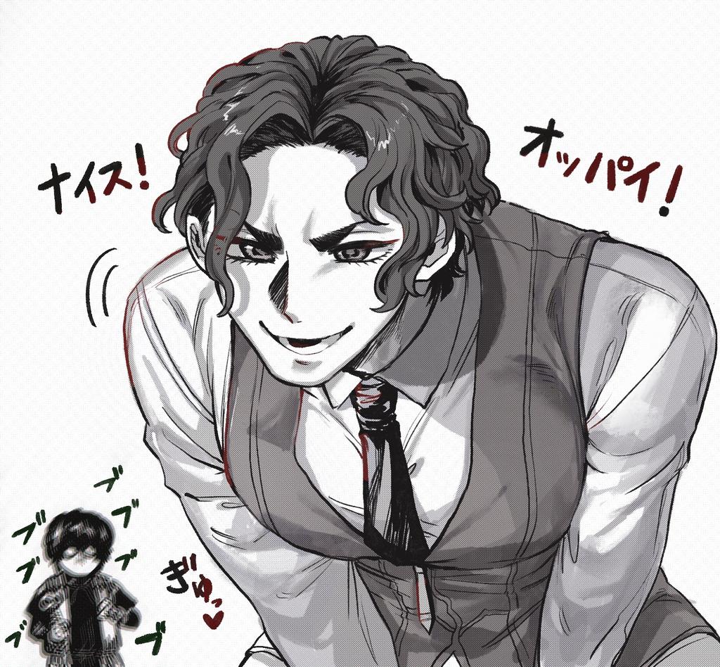 YES！雄っぱい
(※少しブブテス)