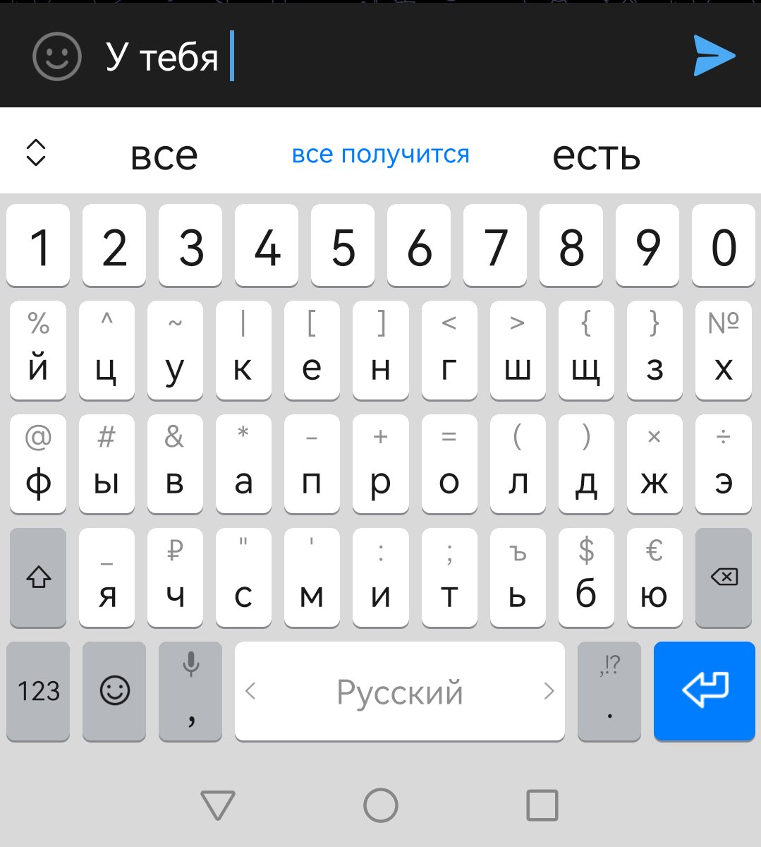 Cactus3D's tweet photo. Коротко о том, что значит общаться со мной https://t.co/uRJnj1b0PC