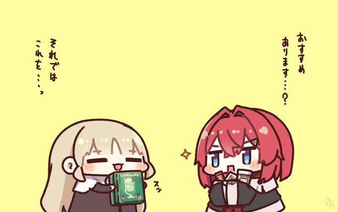 布教するクレアさんと影響されて買っちゃうアンジュさん  #描いたよクレアさん #絵ンジュ