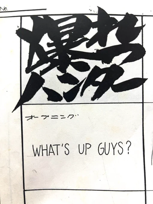 探し物をしていると高確率で「以前探していて見つからなかったもの」が発見されます。