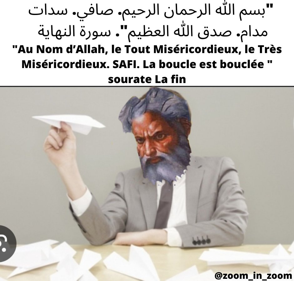Zoom_in_Zoom's tweet image. Que fera ALLAH après avoir casé ses croyants avec les vierges au paradis , et après avoir re re re re ... Re-griller les mécréants ??
#blasphème #libertéexpression #libertédereligion #droitdeblasphémer #blasphemy #islam #allah #freedomofreligion #religiousfreedom #humanrights