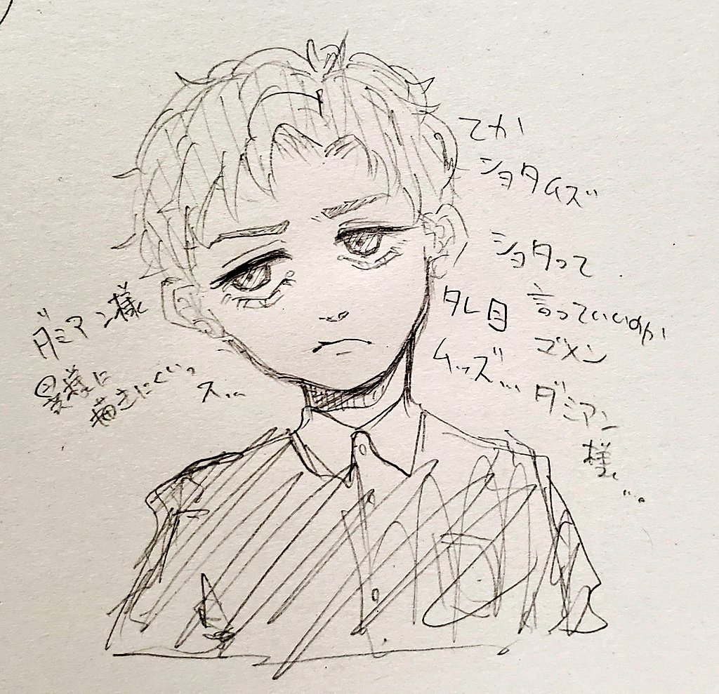 小さい子描けない【再掲】