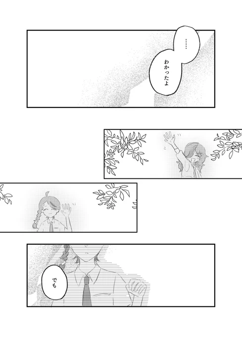 (4/9)