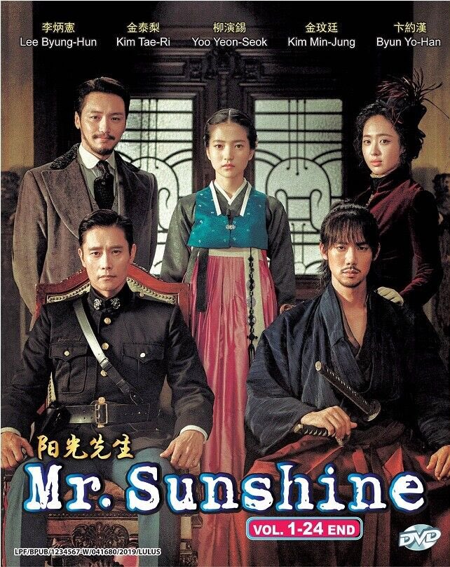 SholaMos1's tweet photo. I binge watched #CrashLandingOnYou. Didn’t watch it b4 bcos thought title was stupid - how stupid was I?!😫

😭 I’m in love with them - he’s so CUTE, she’s OTT but I like her. Brilliant cast &amp; beautiful storyline😍 #kdrama 

I was so wrong about #MrSunShine title too❤️😭 love it! https://t.co/7jl71PZkzw