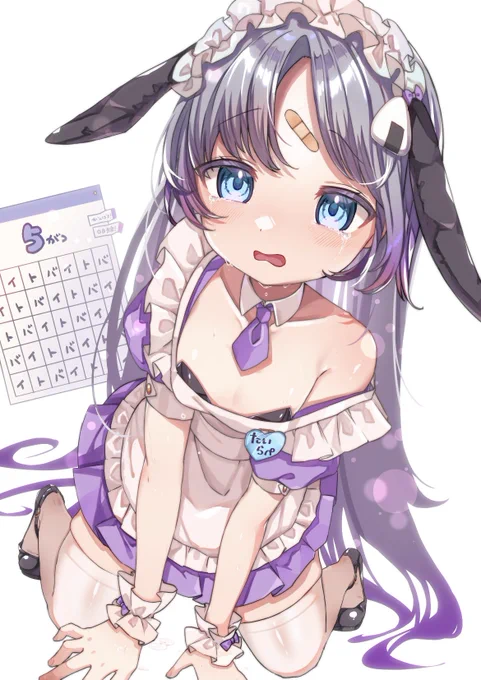 来月も描くぞ描くぞ  #今月描いたイラストを晒そう
