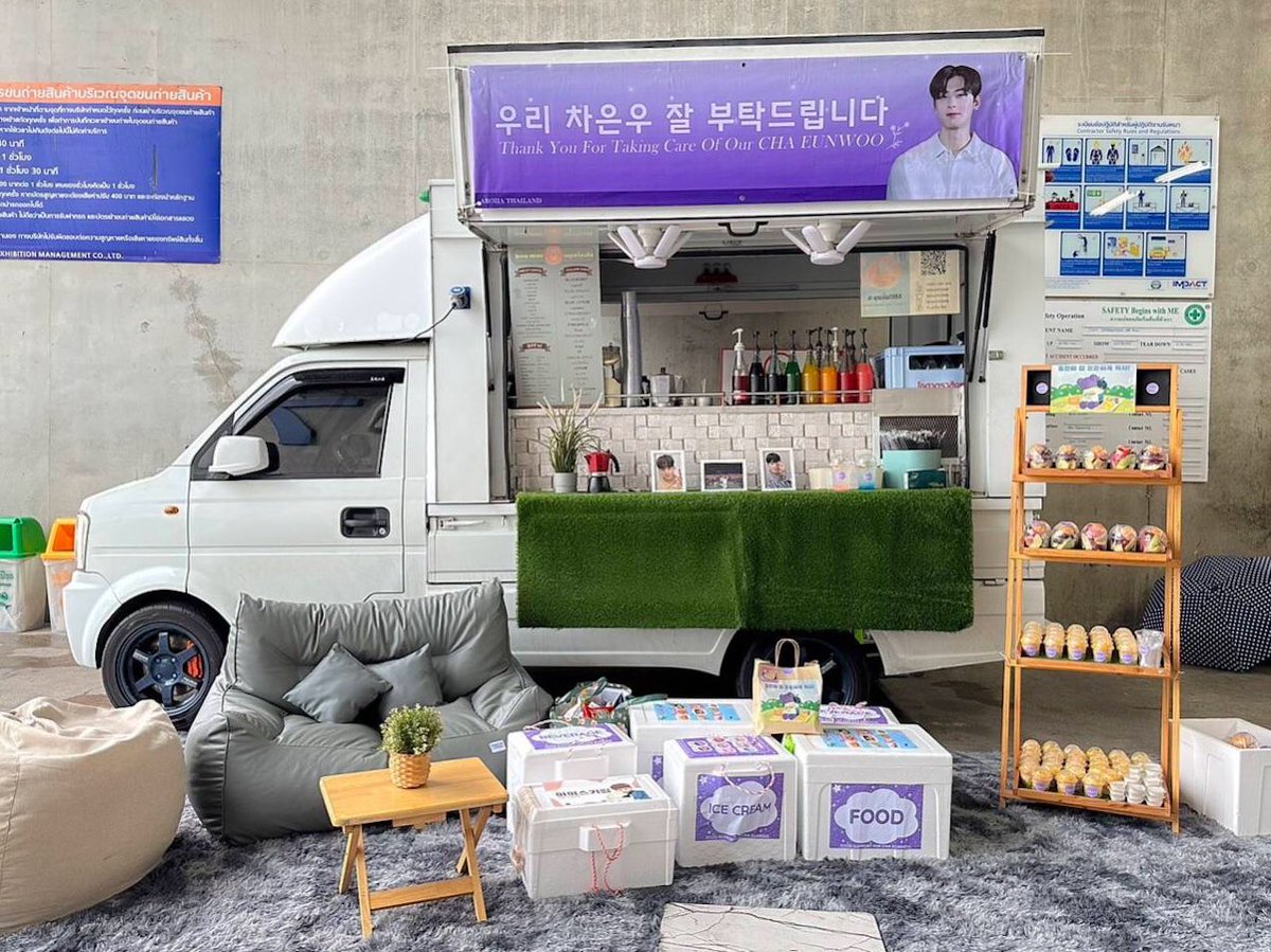 AstroProject_TH's tweet image. ทางทีมงานได้ส่งมอบอาหารและเครื่องดื่มของ #ชาอึนอู ให้กับทาง @KonnecThai เรียบร้อยแล้วค่ะ!! 

ขอบคุณแฟนคลับทุกคนที่ร่วมโดเนทและซัพพอร์ตชาอึนอูนะคะ รายละเอียดอาหารและค่าใช้จ่ายทั้งหมดทางทีมงานจะแจกแจงให้ทราบอีกครั้งหลังงานจบ ขอบคุณทุกคนมากค่ะ💜☺️

#KonnecThai