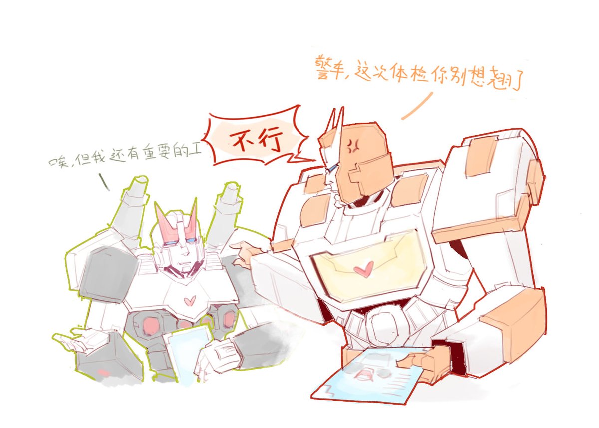 0bluebone's tweet photo. 🚓🚑
#Transformers #idw https://t.co/RaeD8G9L8a