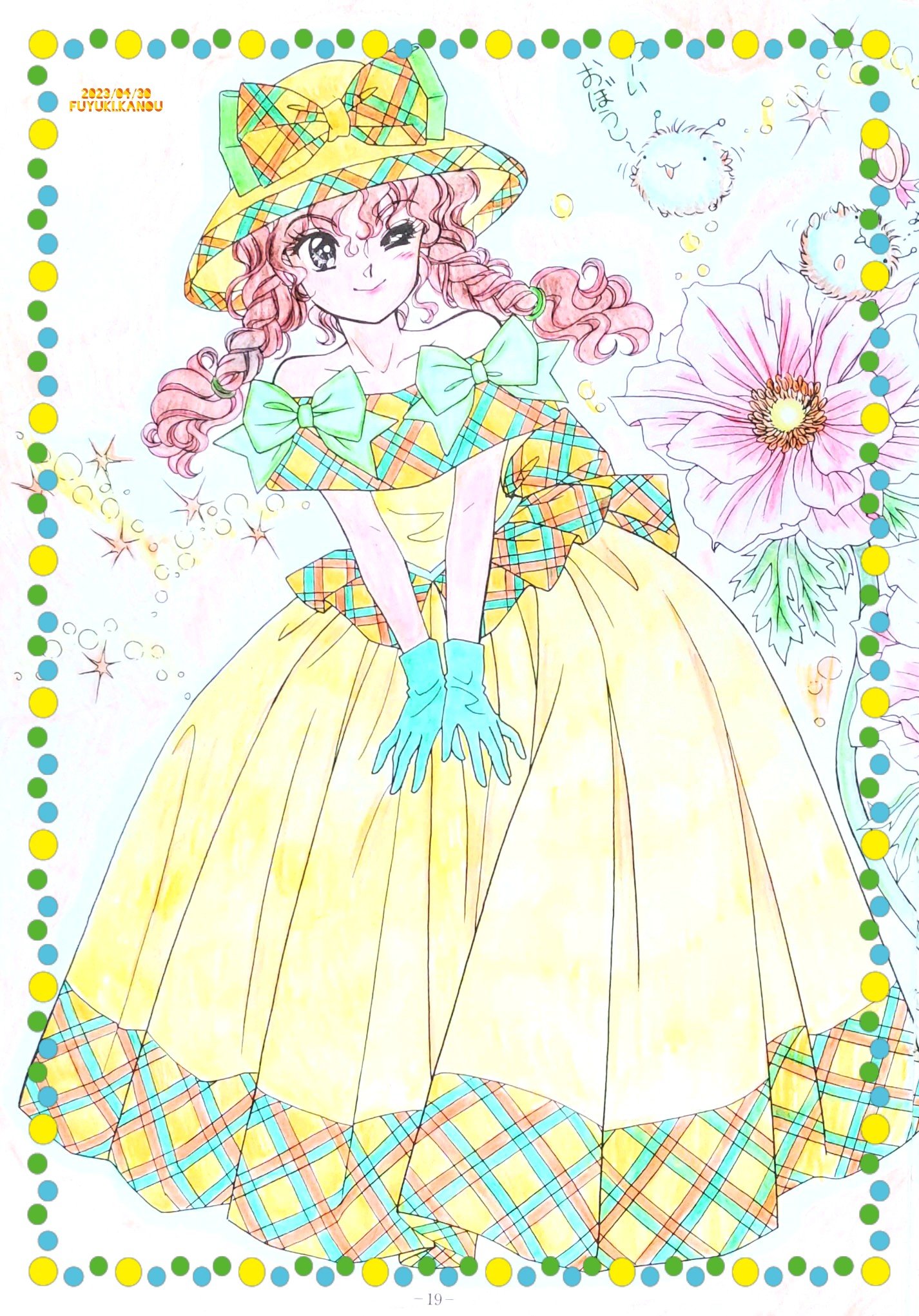 高瀬未生 - البحث / X