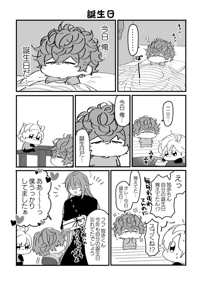 (3/4)