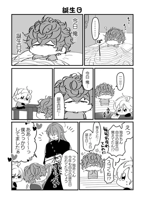 (3/4)