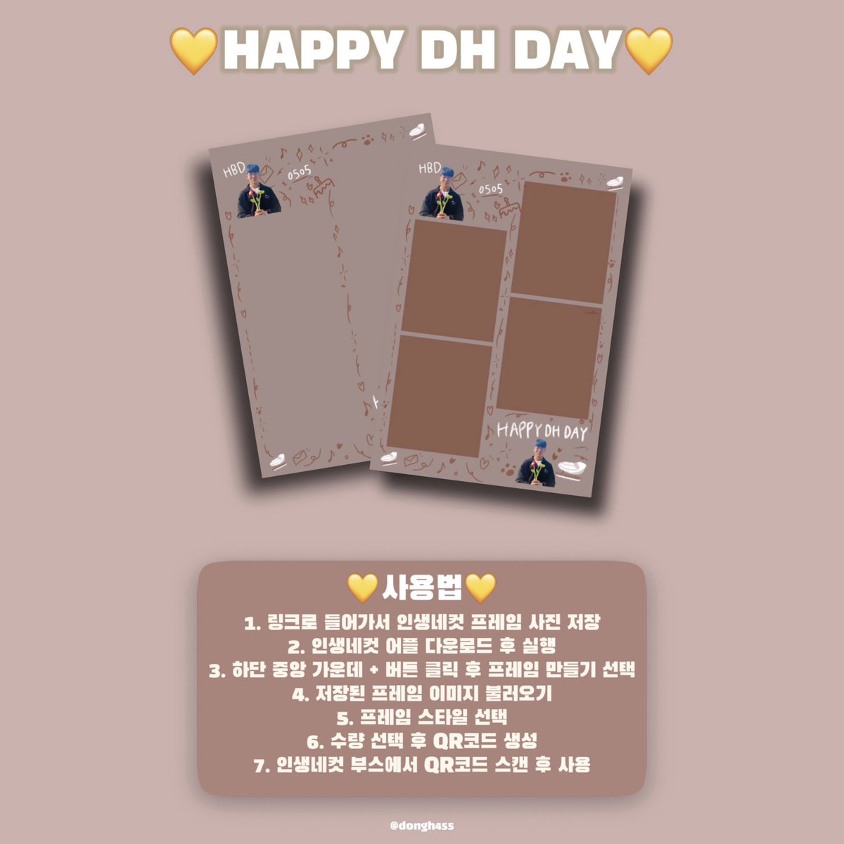 dongh455's tweet photo. 쇼트트랙 이동현 선수 생일을 기념해 인생네컷 프레임을 준비했습니다! 소소하지만 즐거운 추억이 되길 바랍니다☺️

사진 다운은 여기에서
🔗https://t.co/ALoDkSpfyF

+ #rt이벤트 이 글 rt해주신 분들 중에 두 분께 동현 틴케이스, 한 분께 단무지 동현 키링을 보내드립니당💛 

#쇼트트랙 #이동현 https://t.co/IyGj9lwOwi