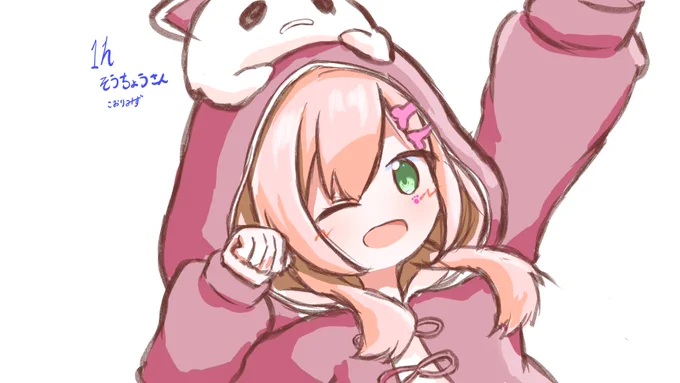 からぱりわんどろそうちょうさん回!  そうちょうさんかわいいよそうちょうさん!