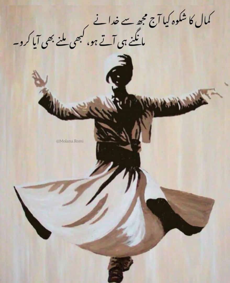 AzharSiddique's tweet photo. https://t.co/YXNGHtT9jB