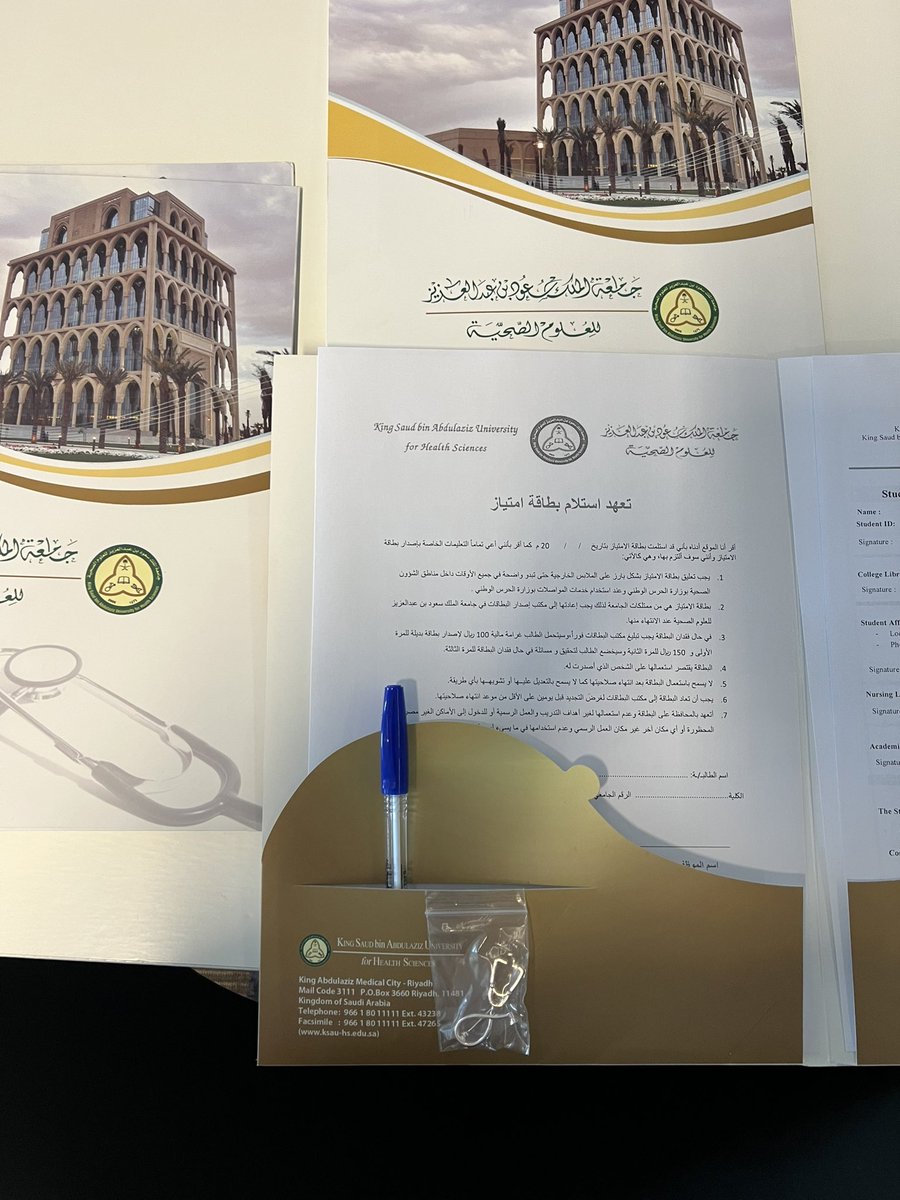Clinical_CONJ's tweet photo. يقام الآن  اللقاء التعريفي بسنة الامتياز للطالبات ويهدف  اللقاء بتعريف الطالبات بأهمية سنة الامتياز و حقوقهم و واجباتهم خلال فترة التدريب كما يتم حث طالبات الامتياز بالإستفادة القصوى من هذه السنة التدريبية لإعدادهم لسوق العمل . 

@conrw 
#كلية_التمريض
#KSAUHS https://t.co/SnKuOmdfD7