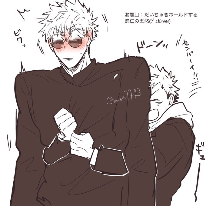 悠さん専用 サムソナイト インターセクト スーツケース Samsonite gv5-002｜ONLINE