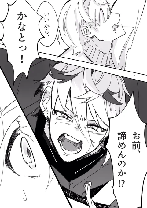 (2/2) 